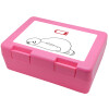 Children's cookie container PINK 185x128x65mm (BPA free plastic)