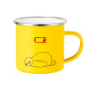 Yellow Enamel Metallic Cup 360ml