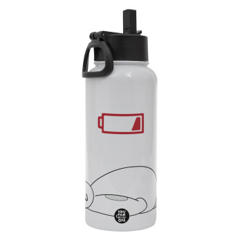 Baymax battery low, Metal mug thermo White with Straw and Spout Lid (Stainless steel), double wall, 950ml