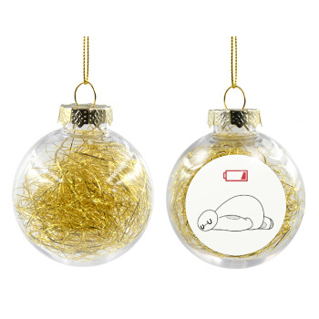 Baymax battery low, Transparent Christmas tree ball ornament with gold filling 8cm