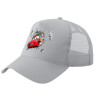 Trucker Hat with Mesh, GREY, (COTTON, KIDS, UNISEX, ONE SIZE)