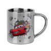 Mug Stainless steel double wall 300ml