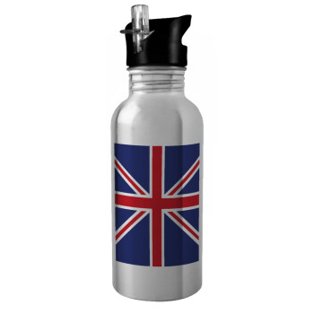 UK Flag, Water bottle Silver with straw, stainless steel 600ml