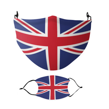 UK Flag, Μάσκα υφασμάτινη Ενηλίκων πολλαπλών στρώσεων με υποδοχή φίλτρου