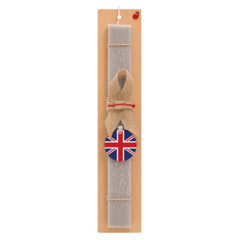 UK Flag, Easter Set, wooden keychain & scented Easter candle flat (30cm) (GRAY)