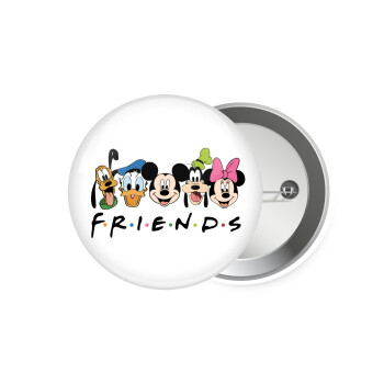 Friends characters, Κονκάρδα παραμάνα 7.5cm