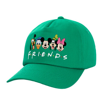 Friends characters, Καπέλο παιδικό Baseball, 100% Βαμβακερό Twill, Πράσινο (ΒΑΜΒΑΚΕΡΟ, ΠΑΙΔΙΚΟ, UNISEX, ONE SIZE)