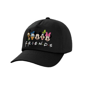 Friends characters, Καπέλο παιδικό Baseball, 100% Βαμβακερό,  Μαύρο