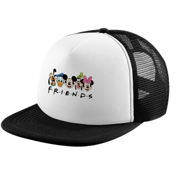 Friends characters, Καπέλο παιδικό Soft Trucker με Δίχτυ ΜΑΥΡΟ/ΛΕΥΚΟ (POLYESTER, ΠΑΙΔΙΚΟ, ONE SIZE)