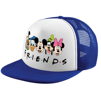 Friends characters, Καπέλο παιδικό Soft Trucker με Δίχτυ ΜΠΛΕ/ΛΕΥΚΟ (POLYESTER, ΠΑΙΔΙΚΟ, ONE SIZE)