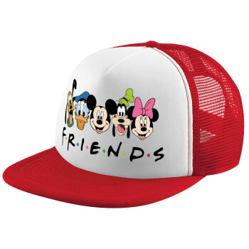 Friends characters, Καπέλο παιδικό Soft Trucker με Δίχτυ ΚΟΚΚΙΝΟ/ΛΕΥΚΟ (POLYESTER, ΠΑΙΔΙΚΟ, ONE SIZE)