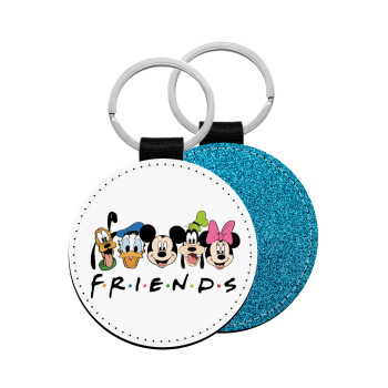 Friends characters, Μπρελόκ Δερματίνη, στρογγυλό ΜΠΛΕ (5cm)