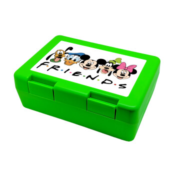Friends characters, Children's cookie container GREEN 185x128x65mm (BPA free plastic)