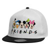 Child's Flat Snapback Hat, White (100% COTTON, CHILDREN'S, UNISEX, ONE SIZE)