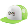 Child's Soft Trucker Hat with Green/White Mesh (POLYESTER, CHILDREN'S, ONE SIZE)