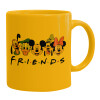 Ceramic coffee mug yellow, 330ml