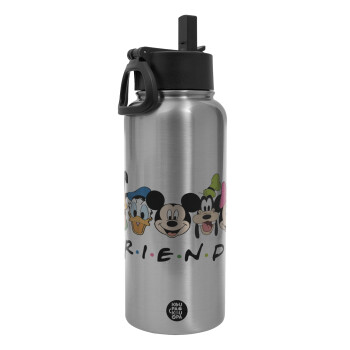 Friends characters, Metal mug thermo Silver with Straw and Spout Lid (Stainless steel), double wall, 950ml