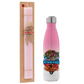 Minecraft legends, Easter Set, Metallic pink/white (Stainless steel) thermos, double-walled, 500ml & aromatic flat Easter candle (30cm) (PINK)