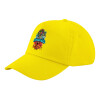 Child's Baseball Cap, 100% Cotton Twill, Yellow (COTTON, CHILD, UNISEX, ONE SIZE)