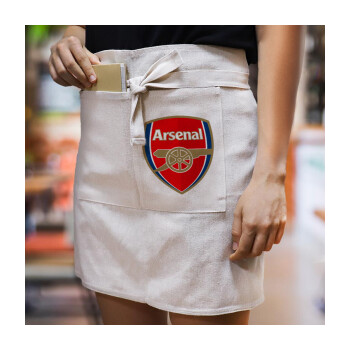 Arsenal, Ποδιά Μέσης με διπλή τσέπη Barista/Bartender, Beige