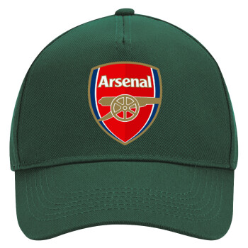 Arsenal, Adult Ultimate Hat GREEN, (100% COTTON DRILL, ADULT, UNISEX, ONE SIZE)