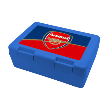 Arsenal, Παιδικό δοχείο κολατσιού ΜΠΛΕ 185x128x65mm (BPA free πλαστικό)