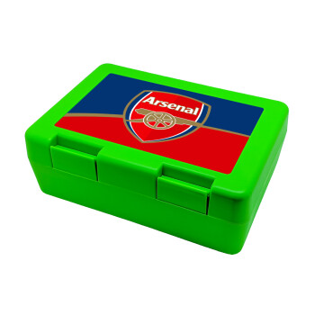 Arsenal, Children's cookie container GREEN 185x128x65mm (BPA free plastic)