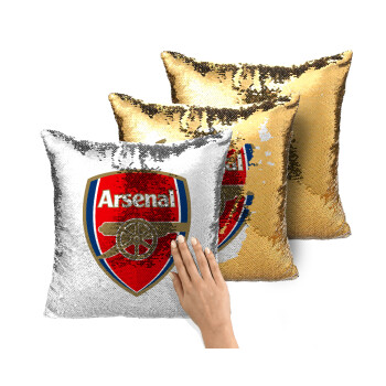 Arsenal, Μαξιλάρι καναπέ Μαγικό Χρυσό με πούλιες 40x40cm περιέχεται το γέμισμα