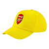 Child's Baseball Cap, 100% Cotton Twill, Yellow (COTTON, CHILD, UNISEX, ONE SIZE)