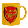 Ceramic coffee mug yellow, 330ml