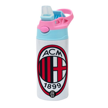 ACM, Children's hot water bottle, stainless steel, with safety straw, Pink/BlueCiel (360ml) BPA FREE