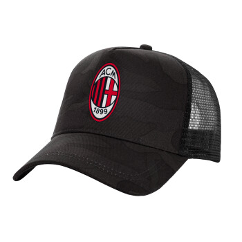 ACM, Adult Structured Trucker Hat, with Mesh, Dark Army (100% COTTON, ADULT, UNISEX, ONE SIZE)