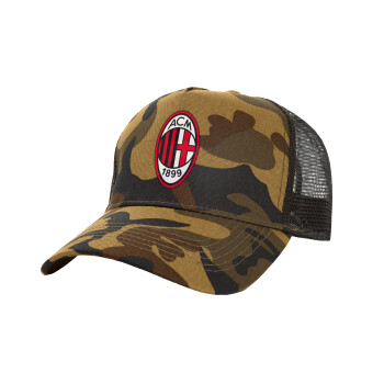 ACM, Adult Structured Trucker Hat, with Mesh, (Camouflage) Army (100% COTTON, ADULT, UNISEX, ONE SIZE)