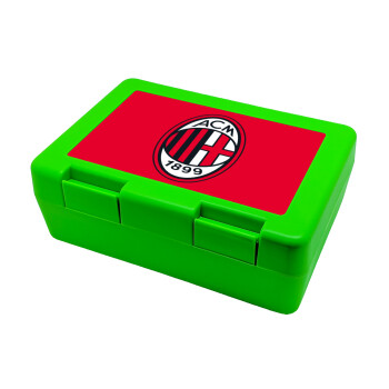 ACM, Children's cookie container GREEN 185x128x65mm (BPA free plastic)