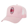 Adult Structured Trucker Hat, with Mesh, PINK (100% COTTON, ADULT, UNISEX, ONE SIZE)