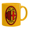 Ceramic coffee mug yellow, 330ml (1pcs)