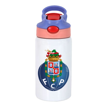 FCP, Παιδικό παγούρι θερμό, ανοξείδωτο, με καλαμάκι ασφαλείας, ροζ/μωβ (350ml)