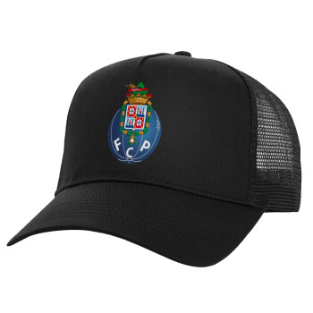 FCP, Structured Trucker Adult Hat, with Mesh, Black (100% COTTON, ADULT, UNISEX, ONE SIZE)