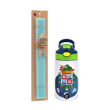 FCP, Easter Set, Children's thermal stainless steel bottle with safety straw, green/blue (350ml) & aromatic flat Easter candle (30cm) (TURQUOISE)