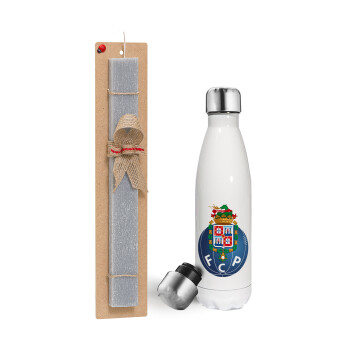 FCP, Easter candle, metallic white thermos bottle (500ml) & aromatic flat candle (30cm) (GRAY)