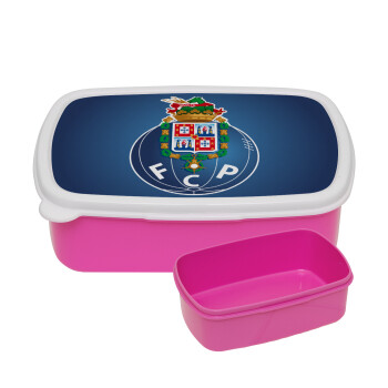 FCP, ΡΟΖ παιδικό δοχείο φαγητού (lunchbox) πλαστικό (BPA-FREE) Lunch Βox M18 x Π13 x Υ6cm