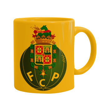 FCP, Ceramic coffee mug yellow, 330ml