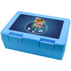 Children's cookie container LIGHT BLUE 185x128x65mm (BPA free plastic)