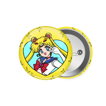 Sailor Moon star, Κονκάρδα παραμάνα 7.5cm