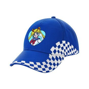 Sailor Moon star, Adult Ultimate BLUE RACING Cap, (100% COTTON DRILL, ADULT, UNISEX, ONE SIZE)