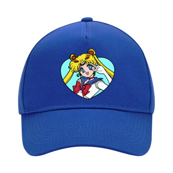 Sailor Moon star, Καπέλο Ενηλίκων Ultimate ΜΠΛΕ, (100% ΒΑΜΒΑΚΕΡΟ DRILL, ΕΝΗΛΙΚΩΝ, UNISEX, ONE SIZE)