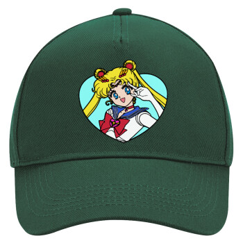 Sailor Moon star, Adult Ultimate Hat GREEN, (100% COTTON DRILL, ADULT, UNISEX, ONE SIZE)