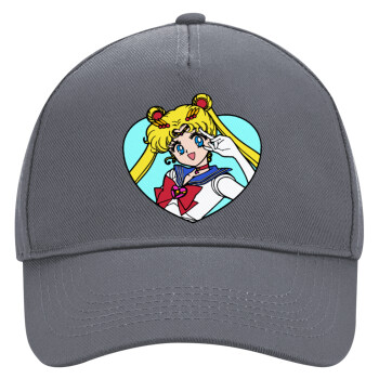 Sailor Moon star, Ultimate Adult Hat Grey, (100% COTTON DRILL, ADULT, UNISEX, ONE SIZE)