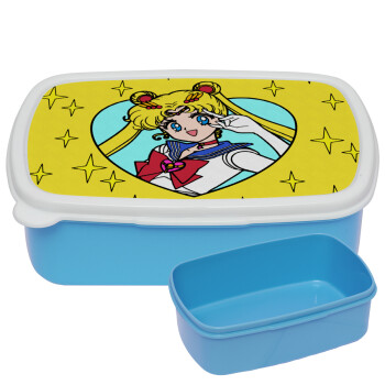 Sailor Moon star, ΜΠΛΕ παιδικό δοχείο φαγητού (lunchbox) πλαστικό (BPA-FREE) Lunch Βox M18 x Π13 x Υ6cm