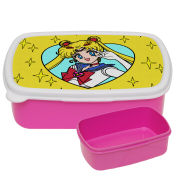 Sailor Moon star, ΡΟΖ παιδικό δοχείο φαγητού (lunchbox) πλαστικό (BPA-FREE) Lunch Βox M18 x Π13 x Υ6cm